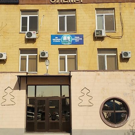 Элем-Т Pansiyon Aktav Dış mekan fotoğraf